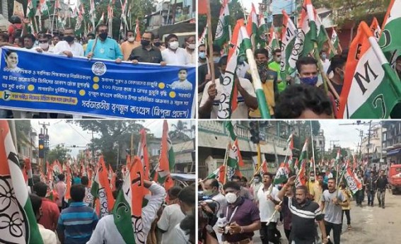 Trinamool's massive Rally in Agartala with 'Biplab Hatao' & 'Khela Hobe' Slogans : Trinamool's Overnight Popularity Raises Eyebrows !!!